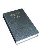 Kisanga Bible