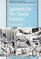 Japanese for the Tourist Industry. Language