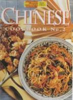 Chinese Cookbook. No.2
