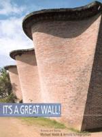 It's a Great Wall!