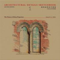 Architectural Details Sketchbook