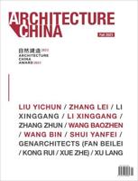 Architecture China. Volume 7