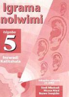 Igrama Nolwimi Isigaba 5 Inkqubo-Mfundo Ye-2005