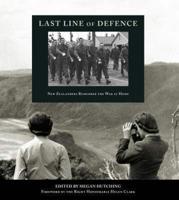 Last Line of Defence