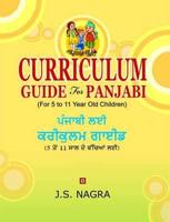 Curriculum Guide for Panjabi for 5 to 11 Years of Children