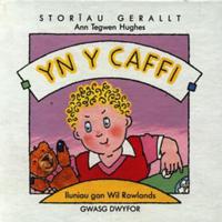 Yn Y Caffi