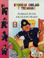 Plisman Plod A'r Olion Traed