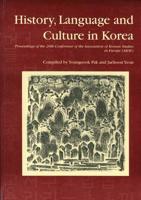 History, Language and Culture in Korea