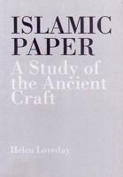 Islamic Paper