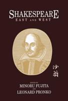 Shakespeare East and West