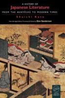 A History of Japanese Literature : From the Manyoshu to Modern Times