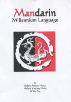 Mandarin Millennium Language