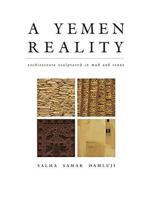 A Yemen Reality I