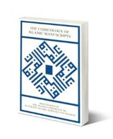 The Codicology of Islamic Manuscripts