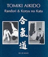 Tomiki Aikido