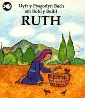 Llyfr Y Pysgodyn Bach Am Ruth