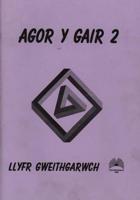 Cyfres Y Gair: Agor Y Gair (2) - Llyfr Gweithgarwch