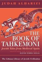 The Book of Tahkemoni