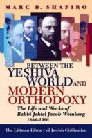 Between the Yeshiva World and Modern Orthodoxy