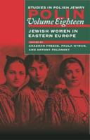 Jewish Women in Eastern Europe