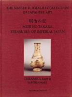 Treasures of Imperial Japan