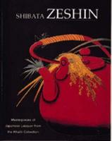 Shibata Zeshin