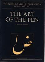 The Art of the Pen