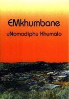 Emkhumbane. Level 2