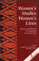 Women's Studies, Women's Lives