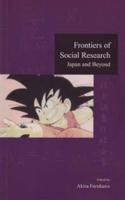Frontiers of Social Research