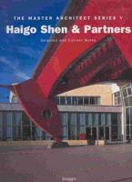 Haigo Shen and Partners