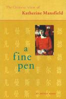 A Fine Pen
