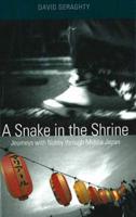 Snake in the Shrine