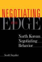 Negotiating on the Edge