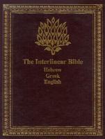 The Interlinear Bible