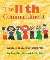 The 11th Commandment