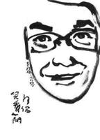 Alan Xiao Kan Ren Jian
