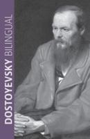 Dostoyevsky Bilingual