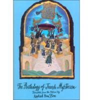The Anthology of Jewish Mysticism