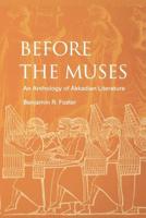 Before the Muses