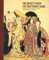 The Artist's Touch, the Craftsman's Hand