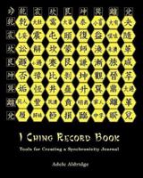 I Ching Record Book