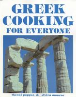 Greek Cooking for Everyone