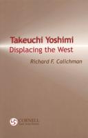 Takeuchi Yoshimi