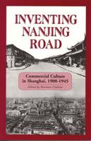Inventing Nanjing Road