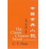 The Classic Chinese Novel