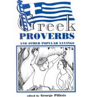 Greek Proverbs and Other Popular Sayings