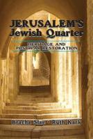 Jerusalem's Jewish Quarter