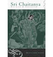 Sri Chaitanya