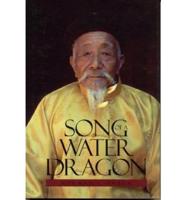 Song of a Water Dragon
